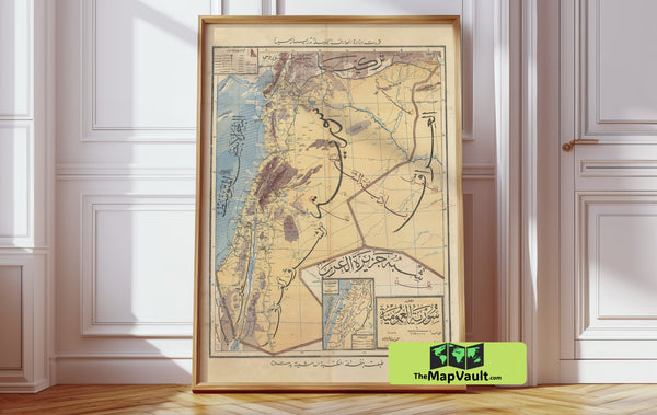 Historic Levant Territories Map – A Landmark Depiction of Syria, Lebanon, Palestine, and Beyond