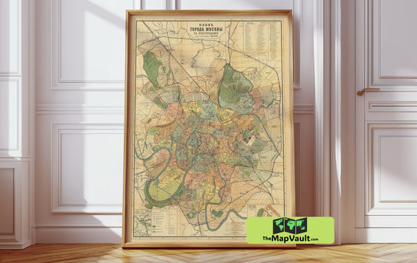 Moscow, Russia City Map - Wagner and Debes - 1914 Early 20th-Century Russian Historic Map